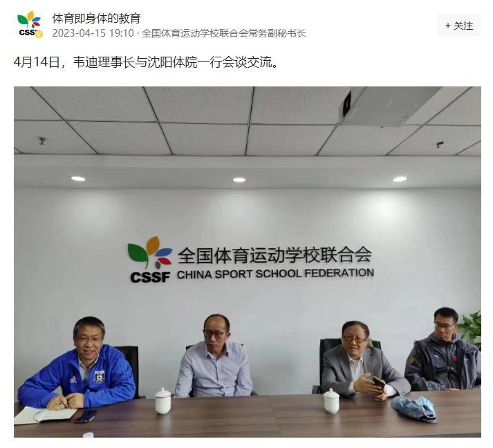 老钱的目的