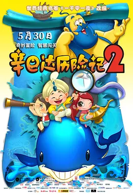 国产日产一区二区三区